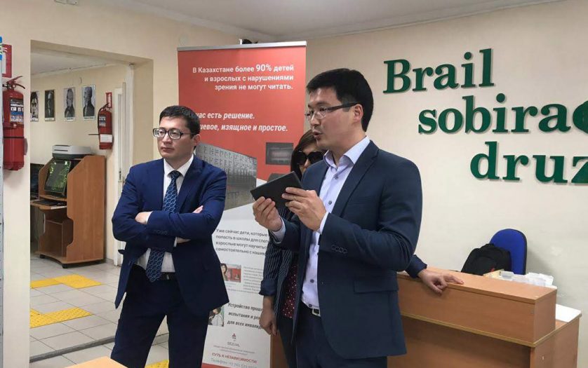 Kazakh engineers developing Braille tutoring device